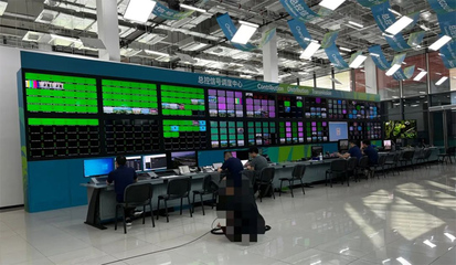 成都大運(yùn)會(huì)新聞中心“智慧大腦”高效運(yùn)轉(zhuǎn)，MicsView圓滿完成運(yùn)營(yíng)與信息服務(wù)保障